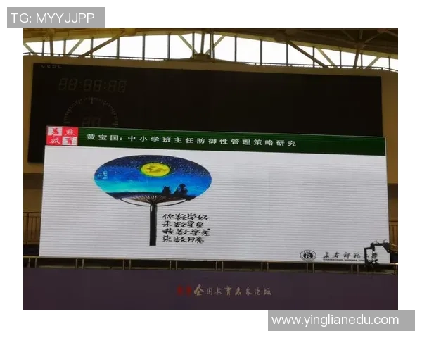 深圳极限运动队防守策略分析与比赛表现评估探讨 深圳极限运动队防守策略分析与比赛表现评估探讨