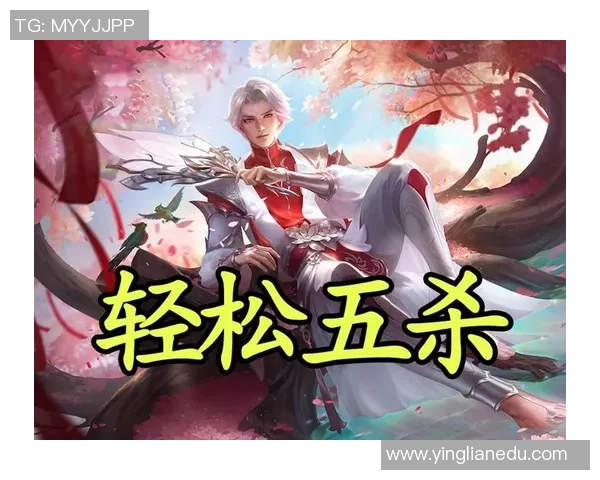 深度对话：探寻杨芳在王者荣耀中的成长与挑战之路