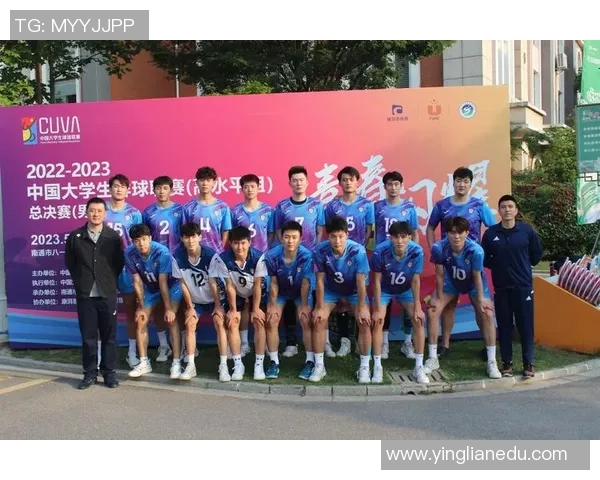 西安排球队心理素质分析：提升竞技状态与团队协作的关键因素探讨