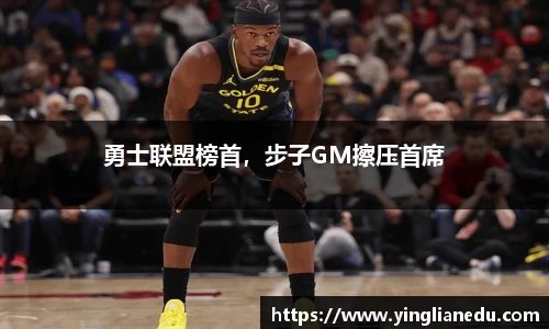 龙8国际