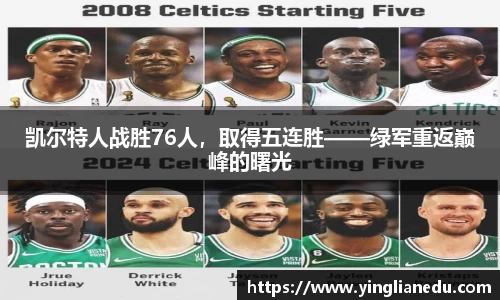 龙8官网long8