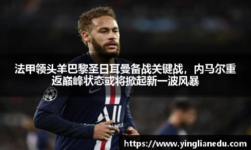 long8唯一中国官方网站
