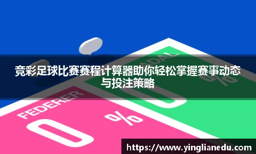 龙8国际