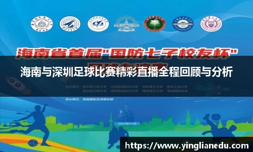 龙8官网唯一