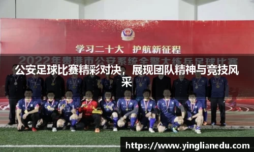 long8唯一中国官方网站