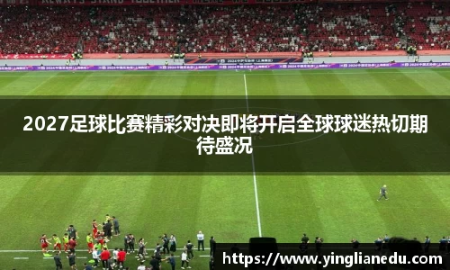龙8官网long8