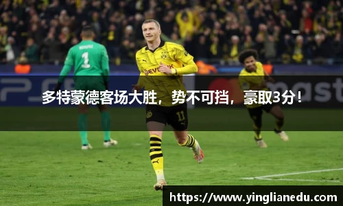 龙8官网唯一
