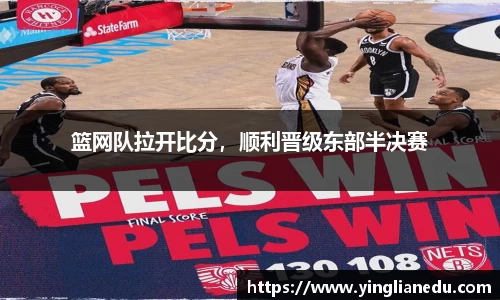 龙8国际