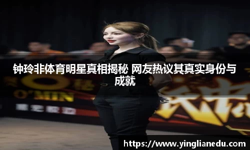 龙8国际