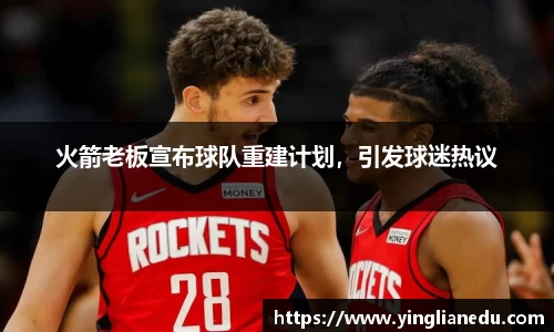 龙8官网唯一