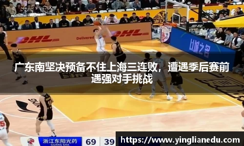 long8唯一中国官方网站