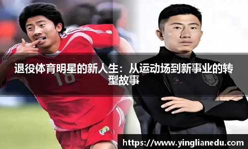 龙8官网long8