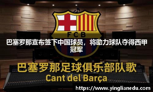 龙8官网唯一