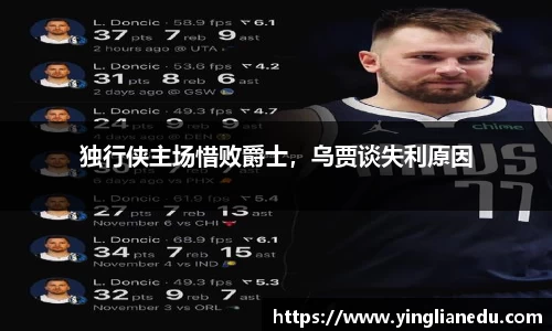 龙8官网唯一
