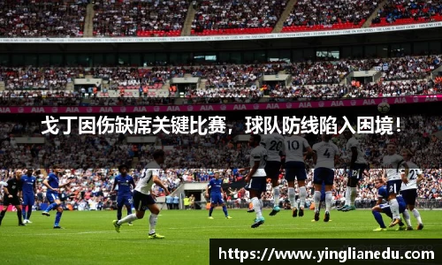long8唯一中国官方网站