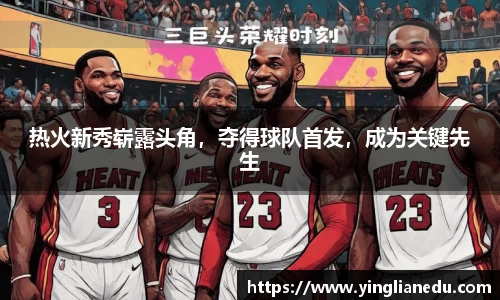 龙8官网long8