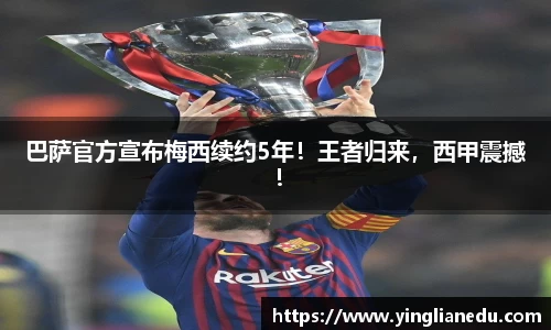 龙8国际