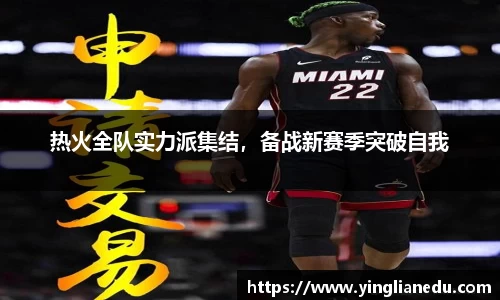 龙8官网唯一