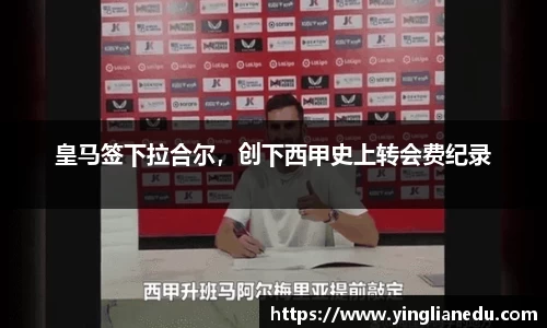 龙8官网long8
