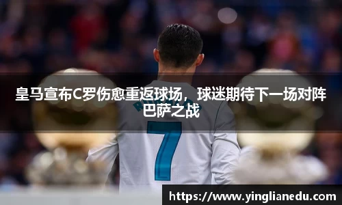 龙8官网long8