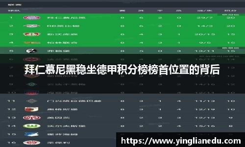 龙8官网long8