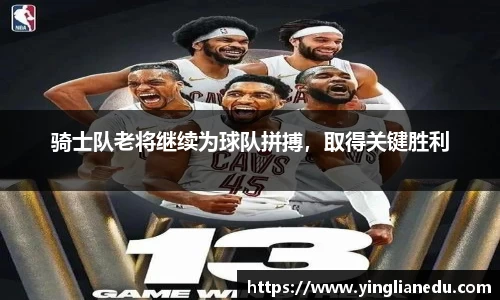 long8唯一中国官方网站