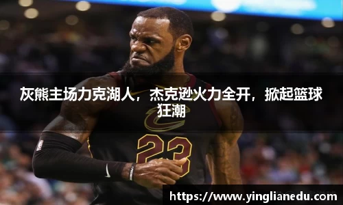 龙8国际