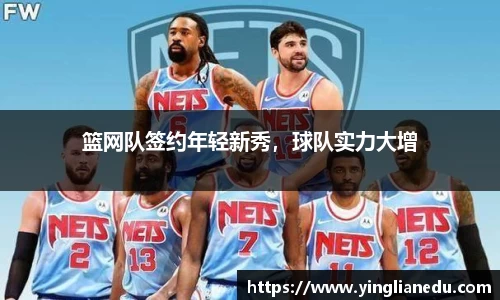 龙8官网long8