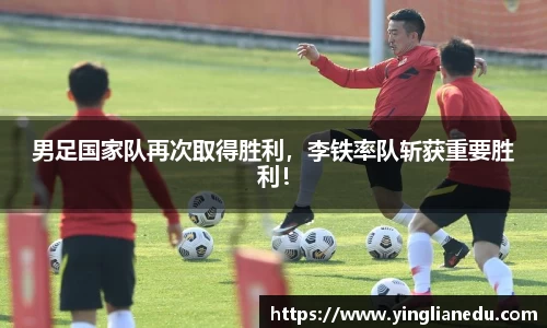 龙8官网唯一