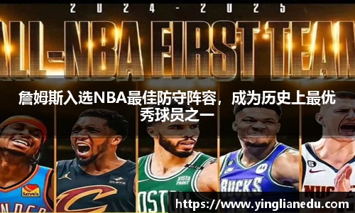 龙8官网long8