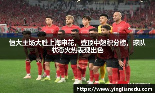 long8唯一中国官方网站