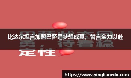 龙8官网long8