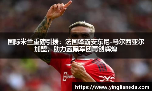 long8唯一中国官方网站