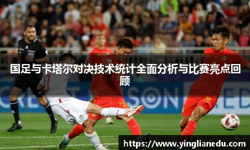 龙8官网long8