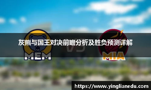 龙8官网long8