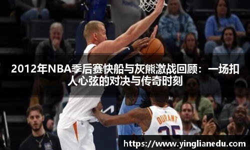 long8唯一中国官方网站