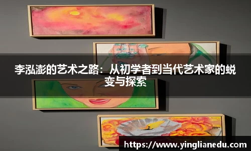 long8唯一中国官方网站