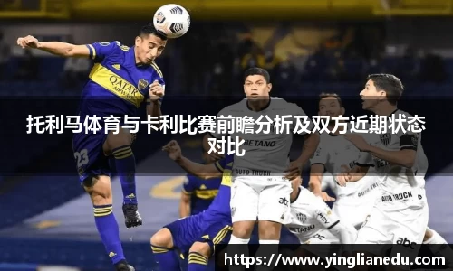 龙8官网唯一