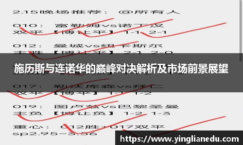 龙8国际