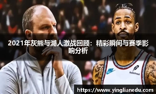 龙8国际