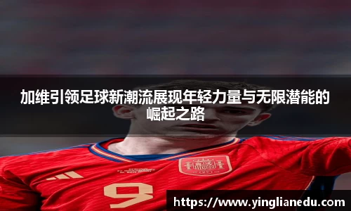 龙8国际