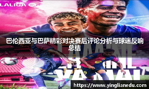 龙8官网long8