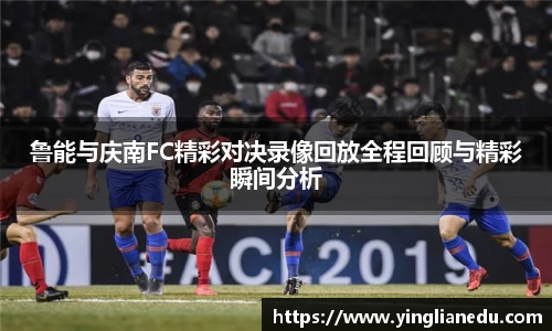 龙8官网唯一
