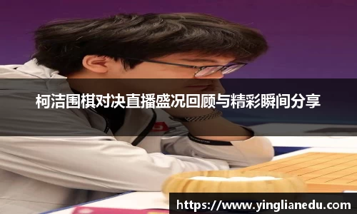 long8唯一中国官方网站