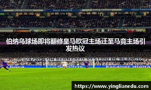 龙8官网唯一