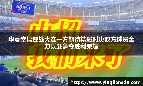 龙8官网long8