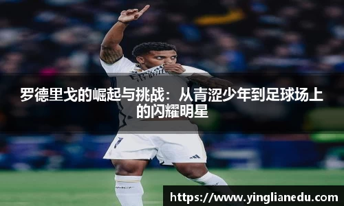 龙8官网long8