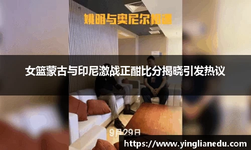 龙8国际