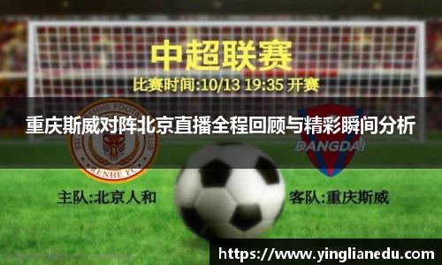 龙8官网long8