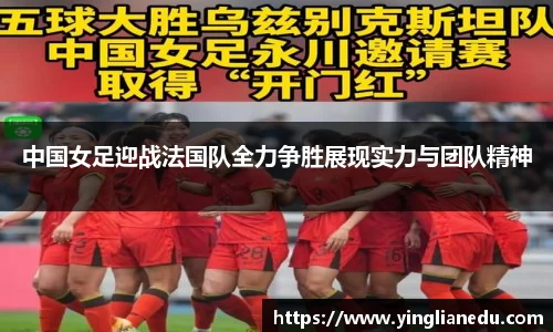 long8唯一中国官方网站